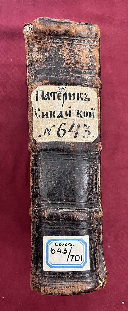 картинка